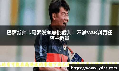 美高梅游戏mgm官网入口