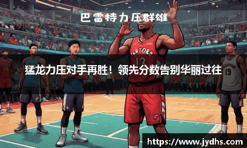 美高梅官网正网