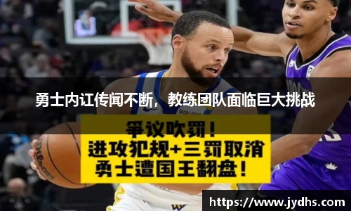美高梅官网正网