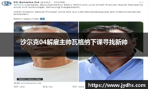 美高梅mgm游戏官网app