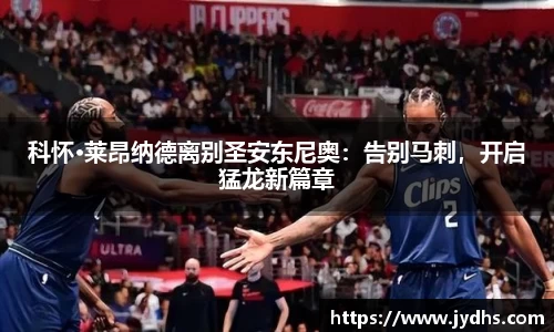 美高梅游戏mgm官网入口