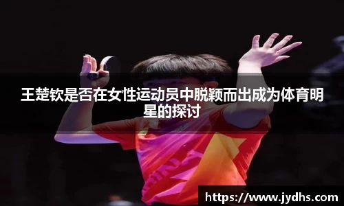 美高梅游戏mgm官网入口