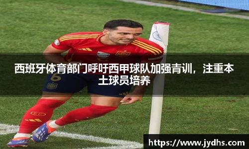 美高梅mgm游戏官网app