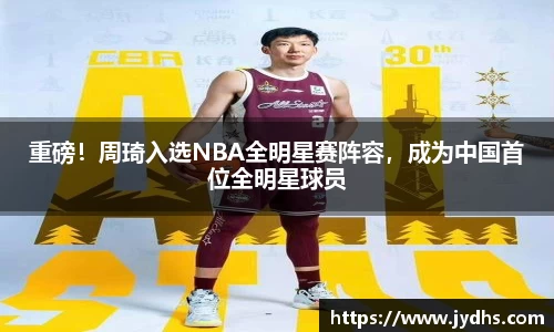 美高梅mgm游戏官网app