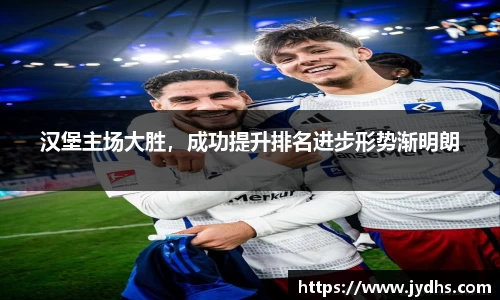 美高梅mgm游戏官网app