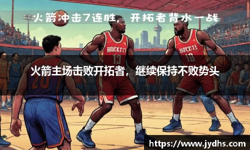 美高梅游戏mgm官网入口