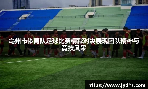 美高梅游戏mgm官网入口