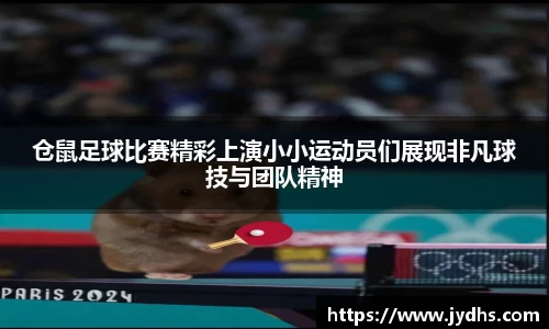 美高梅游戏mgm官网入口