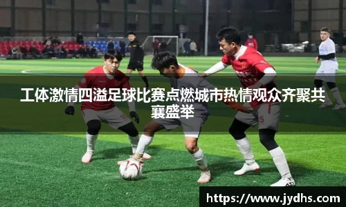 美高梅游戏mgm官网入口