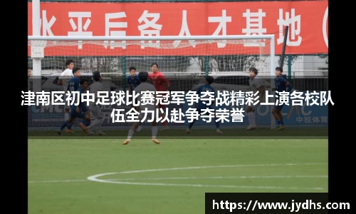 美高梅mgm游戏官网app