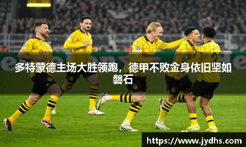 美高梅mgm游戏官网app