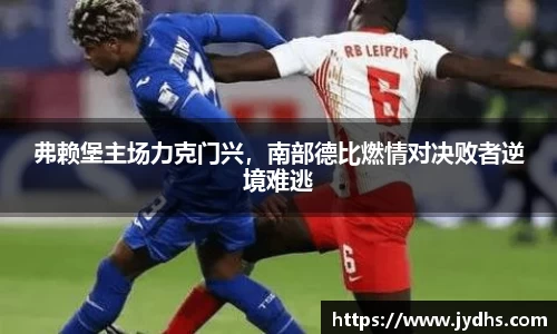 美高梅游戏mgm官网入口