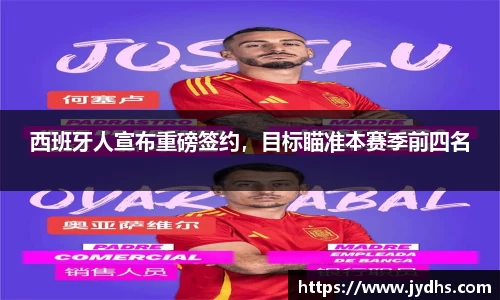 美高梅mgm游戏官网app