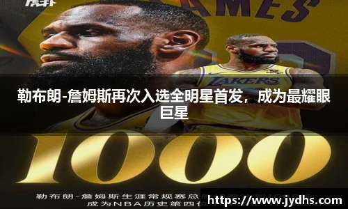 美高梅游戏mgm官网入口