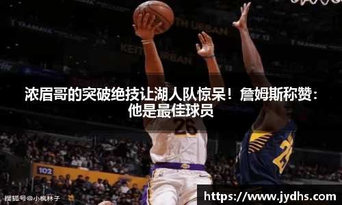 美高梅mgm游戏官网app