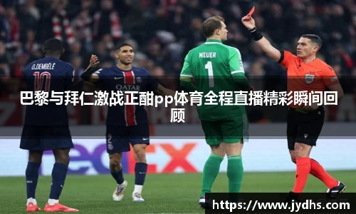 美高梅官网正网