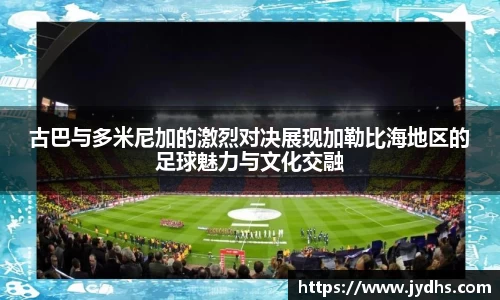 美高梅官网正网