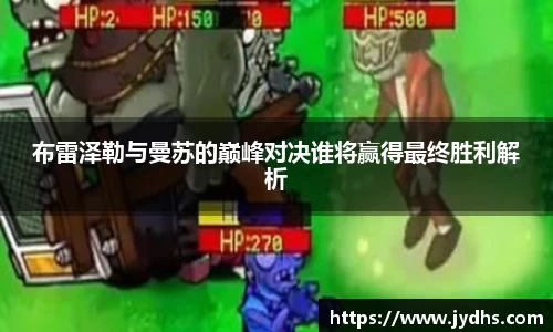 美高梅游戏mgm官网入口