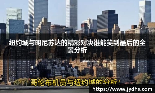 美高梅游戏mgm官网入口
