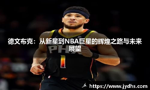 美高梅官网正网