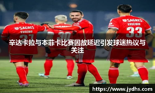 美高梅游戏mgm官网入口