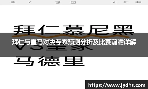美高梅mgm游戏官网app