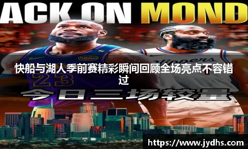 美高梅官网正网