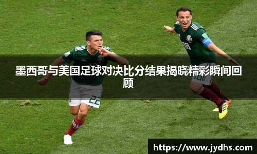 美高梅游戏mgm官网入口