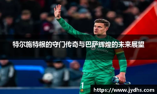 美高梅mgm游戏官网app