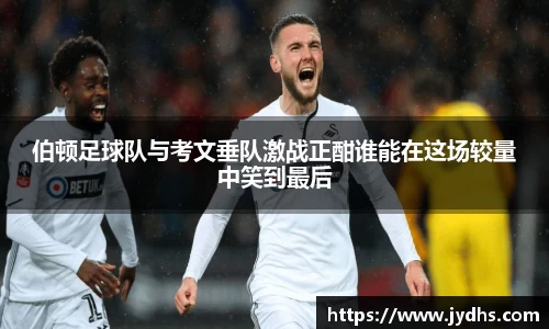 美高梅mgm游戏官网app