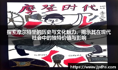美高梅官网正网