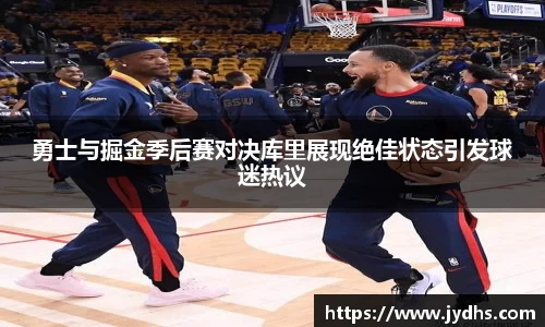 美高梅游戏mgm官网入口