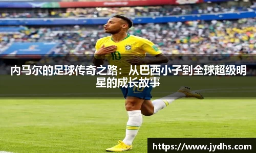 美高梅官网正网