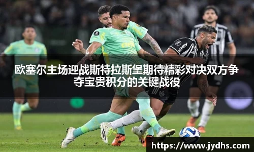 美高梅官网正网