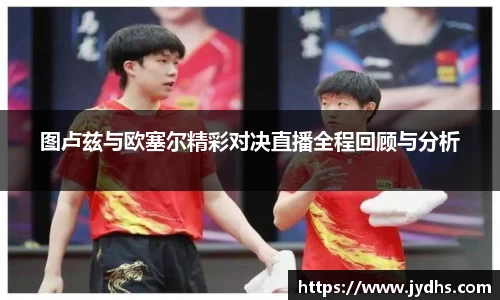 美高梅官网正网