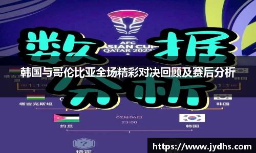 美高梅官网正网