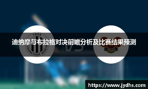 美高梅官网正网