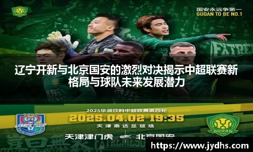 美高梅mgm游戏官网app