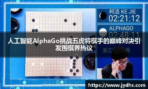 美高梅mgm游戏官网app