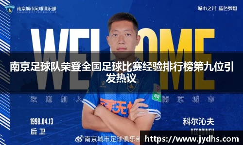 美高梅mgm游戏官网app