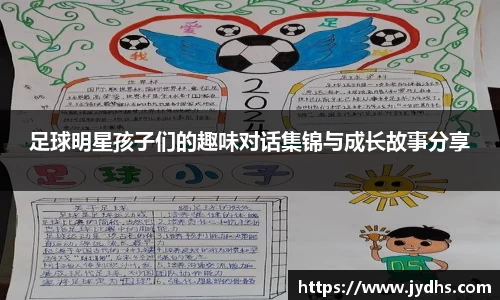 美高梅mgm游戏官网app