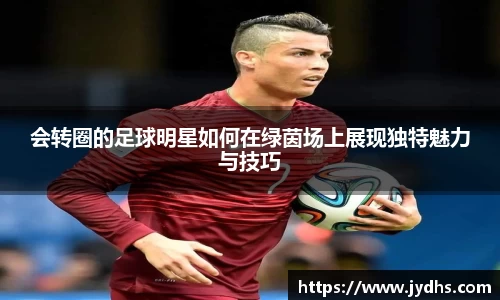 美高梅游戏mgm官网入口