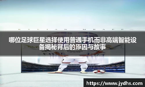 美高梅官网正网