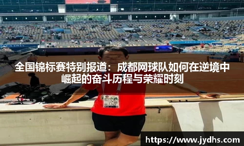 美高梅mgm游戏官网app