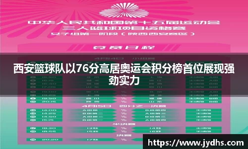 美高梅mgm游戏官网app