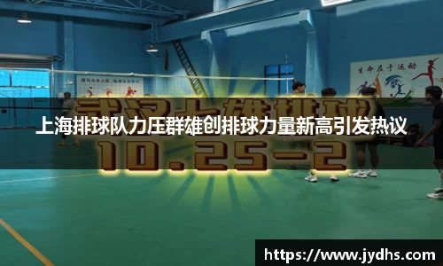 美高梅官网正网