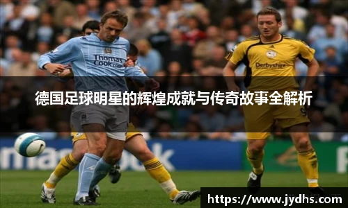 美高梅官网正网