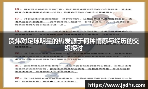 美高梅游戏mgm官网入口