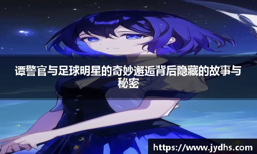 美高梅MGM