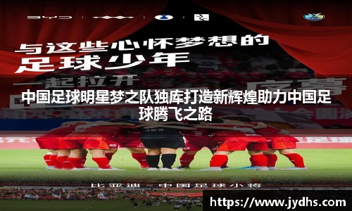 美高梅官网正网